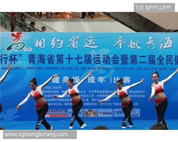 【聚集十五运会·青海时间】今日的掌声献给青海姐妹花